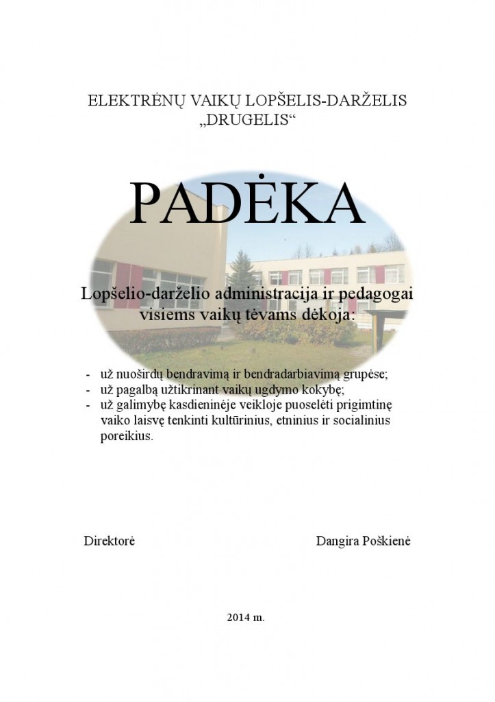 padeka